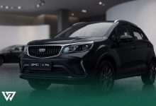 بی ای سی X3 Pro