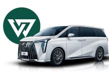 فروش نقدی GAC با قیمت قطعی