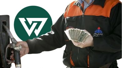 قیمت بنزین از ۱۷ شهریور ۱۴۰۵