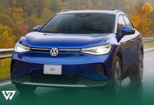فولکس‌واگن ID. Tiguan