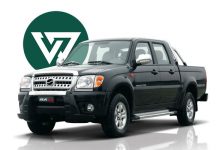 مزایده ۹ محصول گروه بهمن از ۱۲ مهر