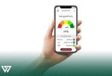 اعتراض به گزارش اعتبارسنجی ۱۴۰۵