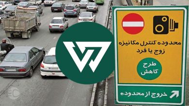 سهمیه ۲۰ روز تردد رایگان طرح آلودگی هوای تهران از آبان ۱۴۰۵ فعال شد