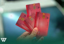 پیگیری کارت خودرو با کد ملی و پلاک