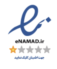 اینماد ویکی شاپ
