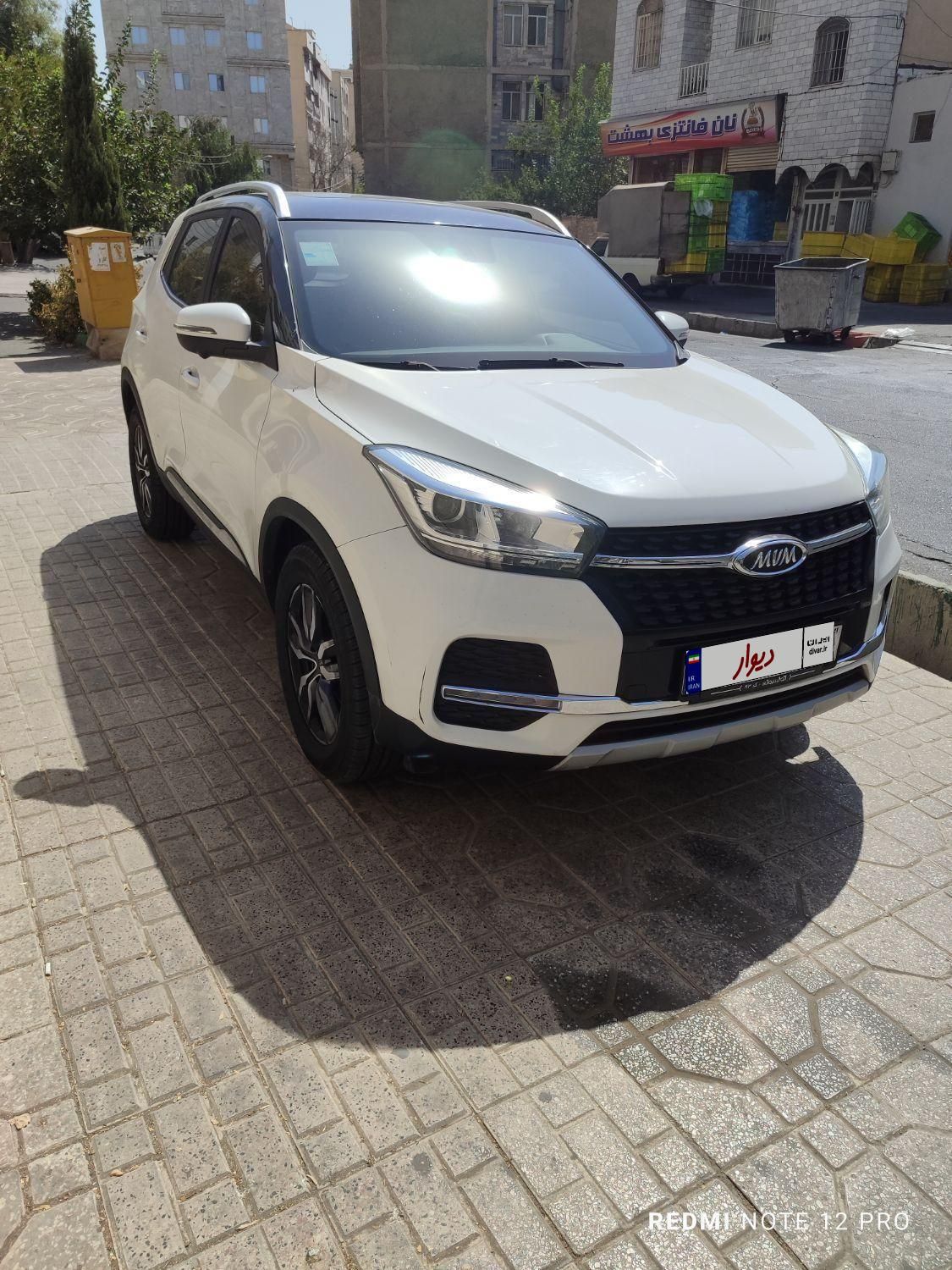 ام وی ام x55 اسپرت اکسلنت - 1399