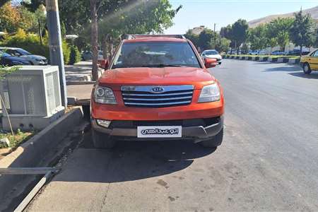 کیا موهاوی فول V6 - 2009