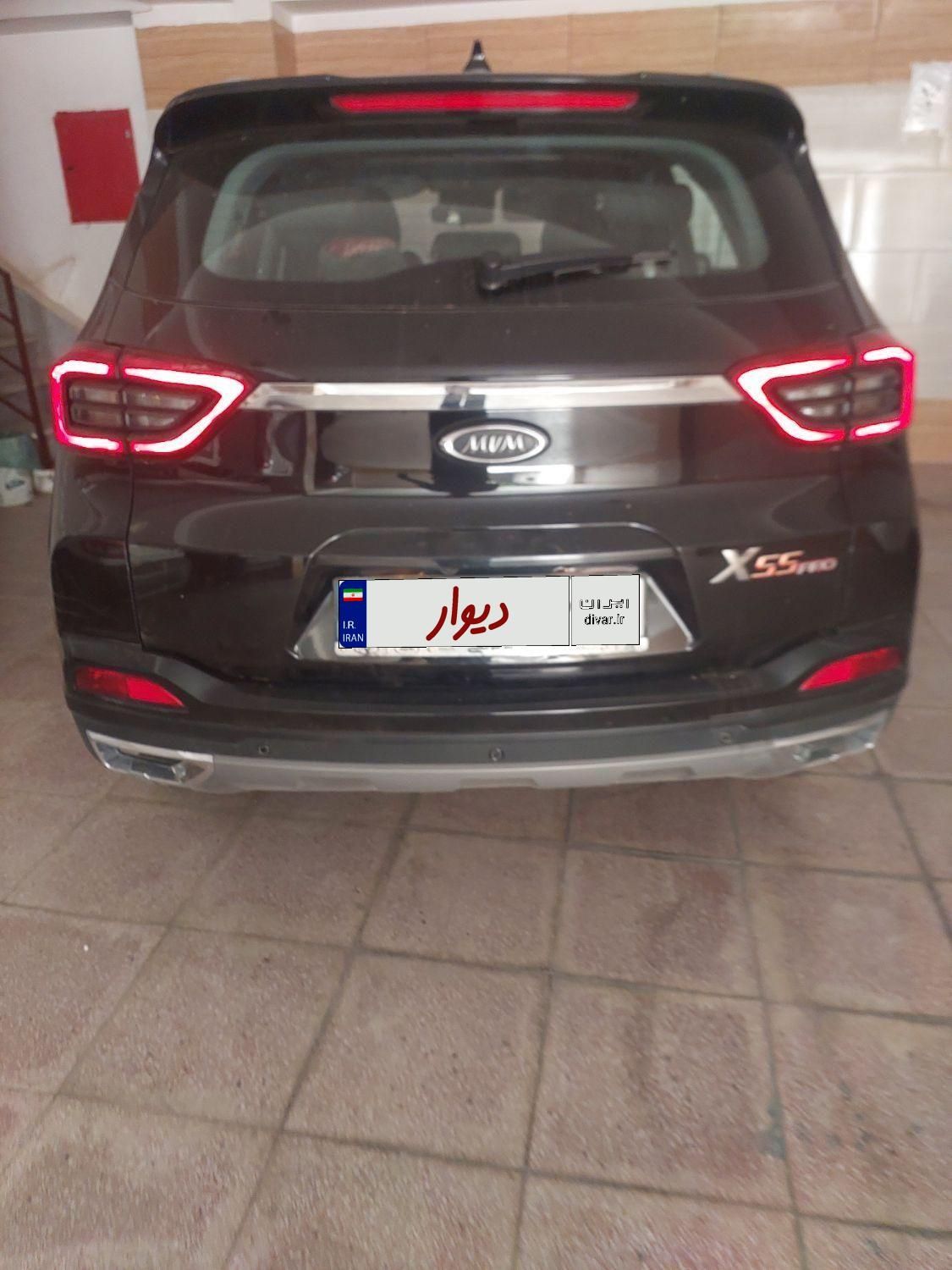 ام وی ام - x55