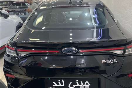 کی ام سی - eJ7