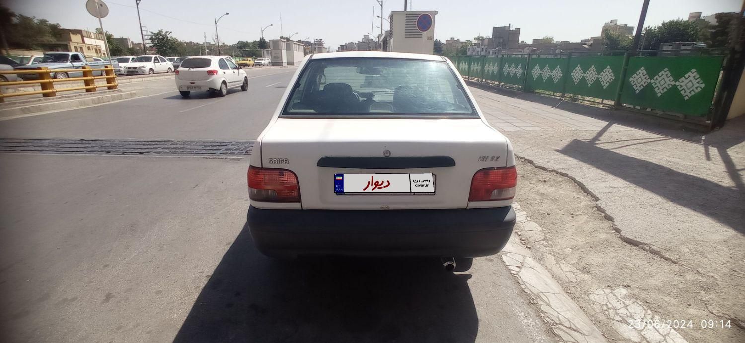 پراید 131 SX - 1390