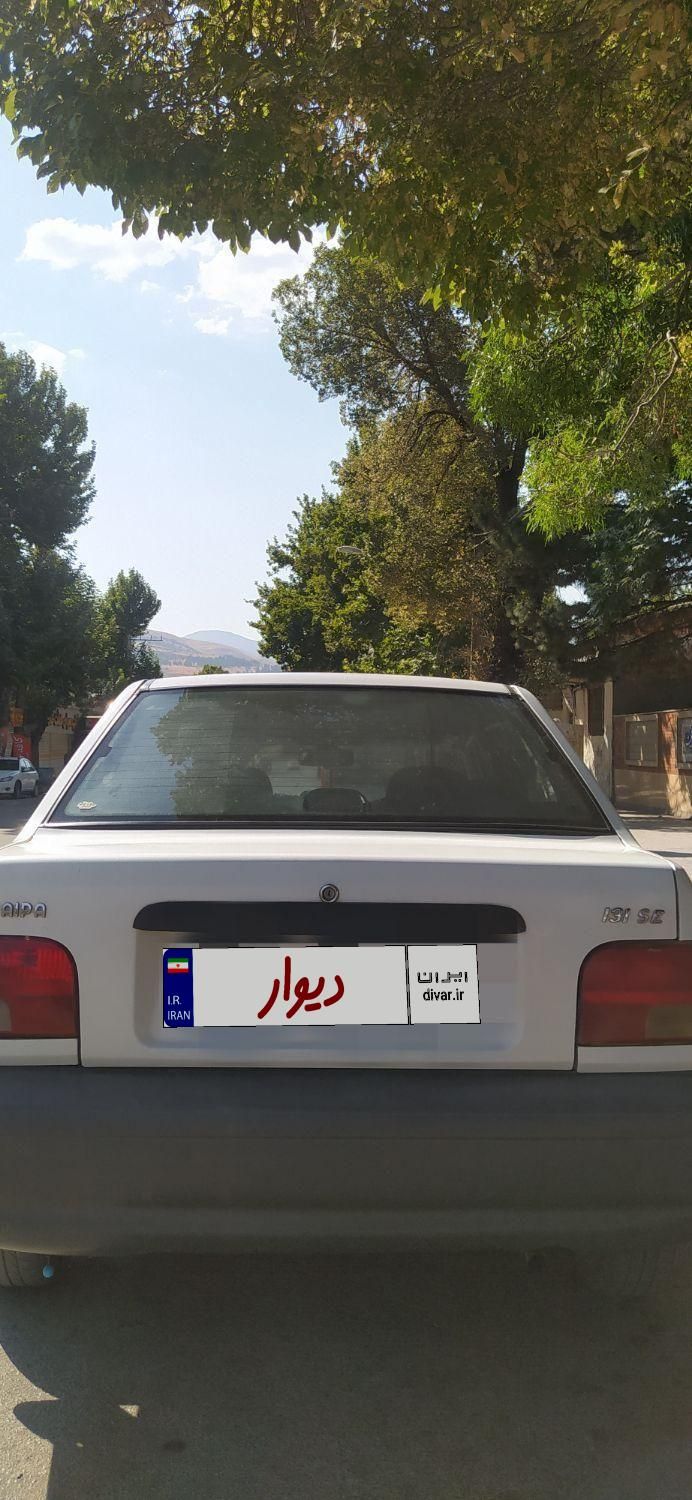 پراید 131 SL - 1390