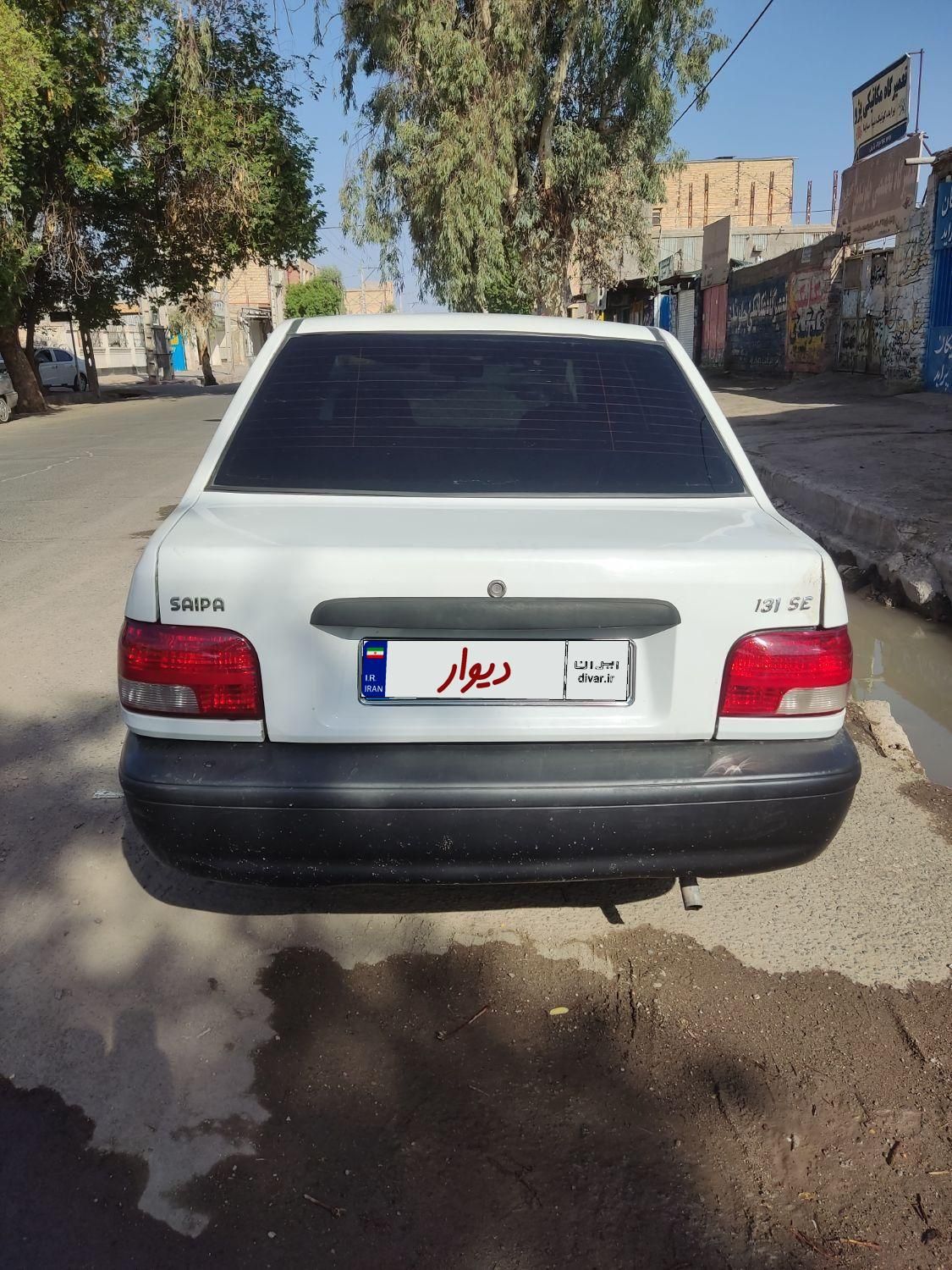 پراید 131 SE - 1394