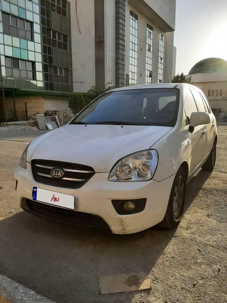 کیا کارنز فول UN - 2008