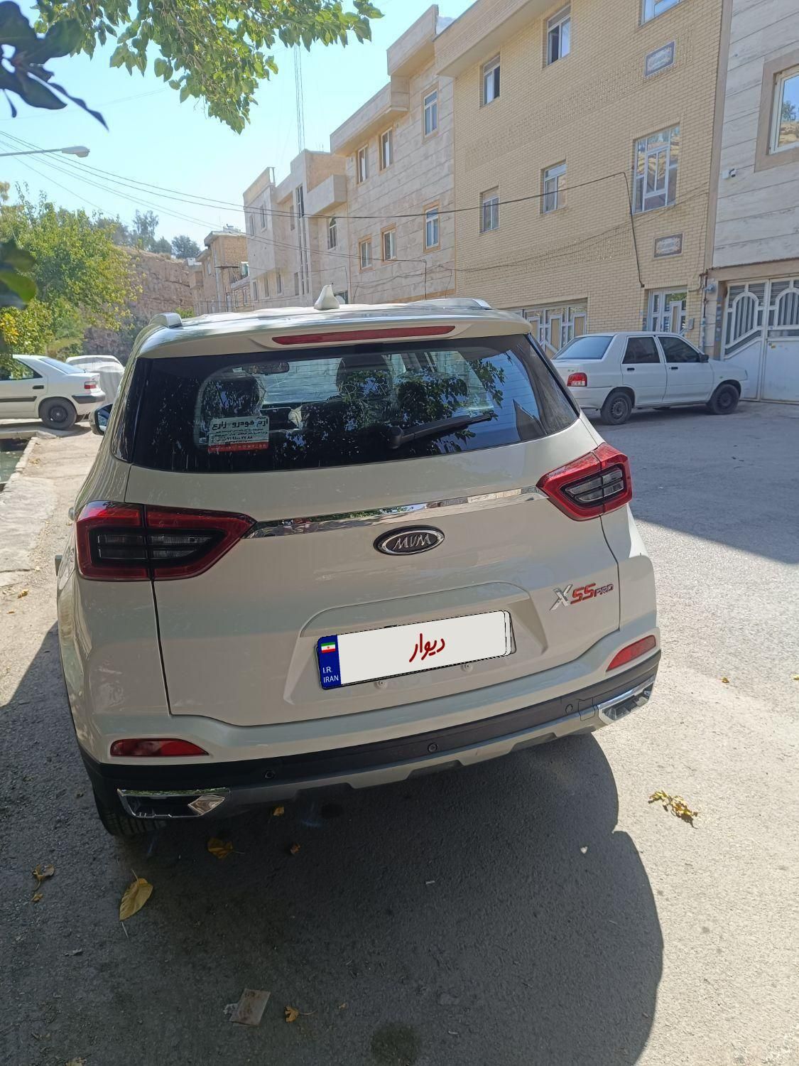 ام وی ام x55 اسپرت اکسلنت - 1400