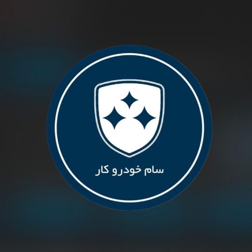 خودرو فردا، 511 آگهی ann_10547890