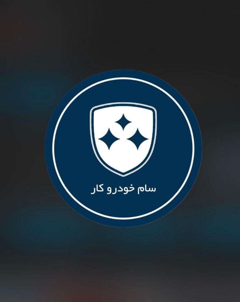 فردا T5 اتوماتیک - 1403