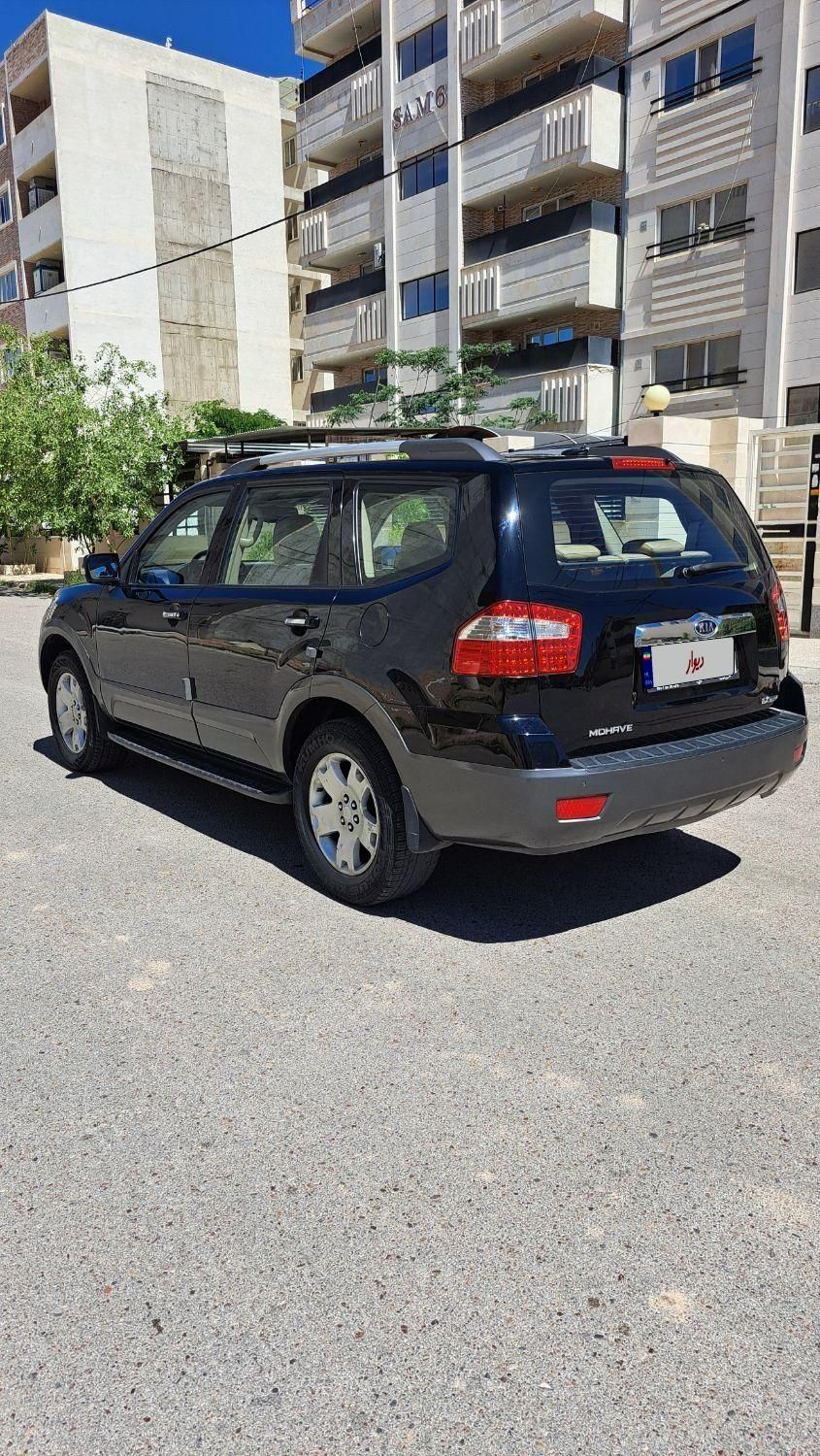 کیا موهاوی فول V6 - 2009