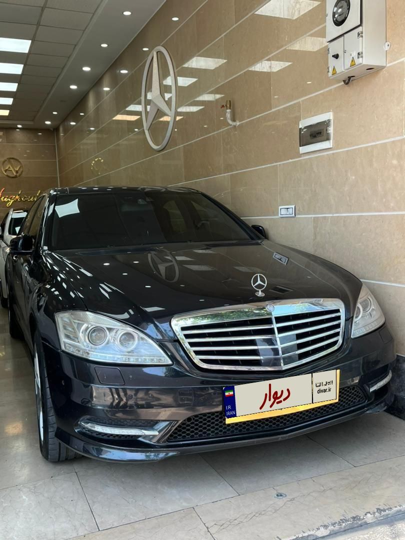 بنز S 500 فول - 2010