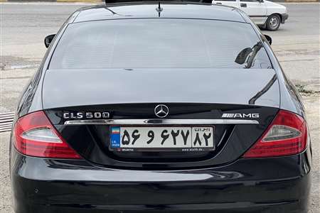 بنز CLS 350 فول - 2009