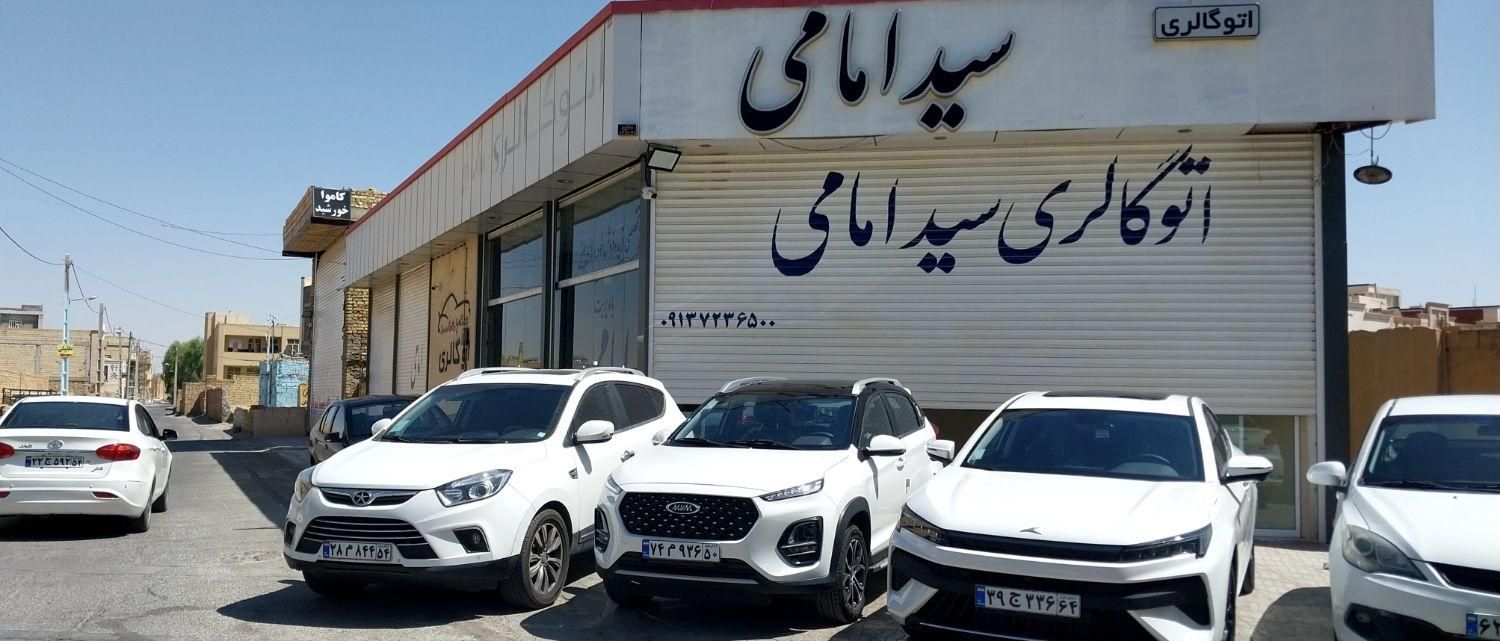 ام وی ام x22 اتوماتیک اسپرت اکسلنت - 1396