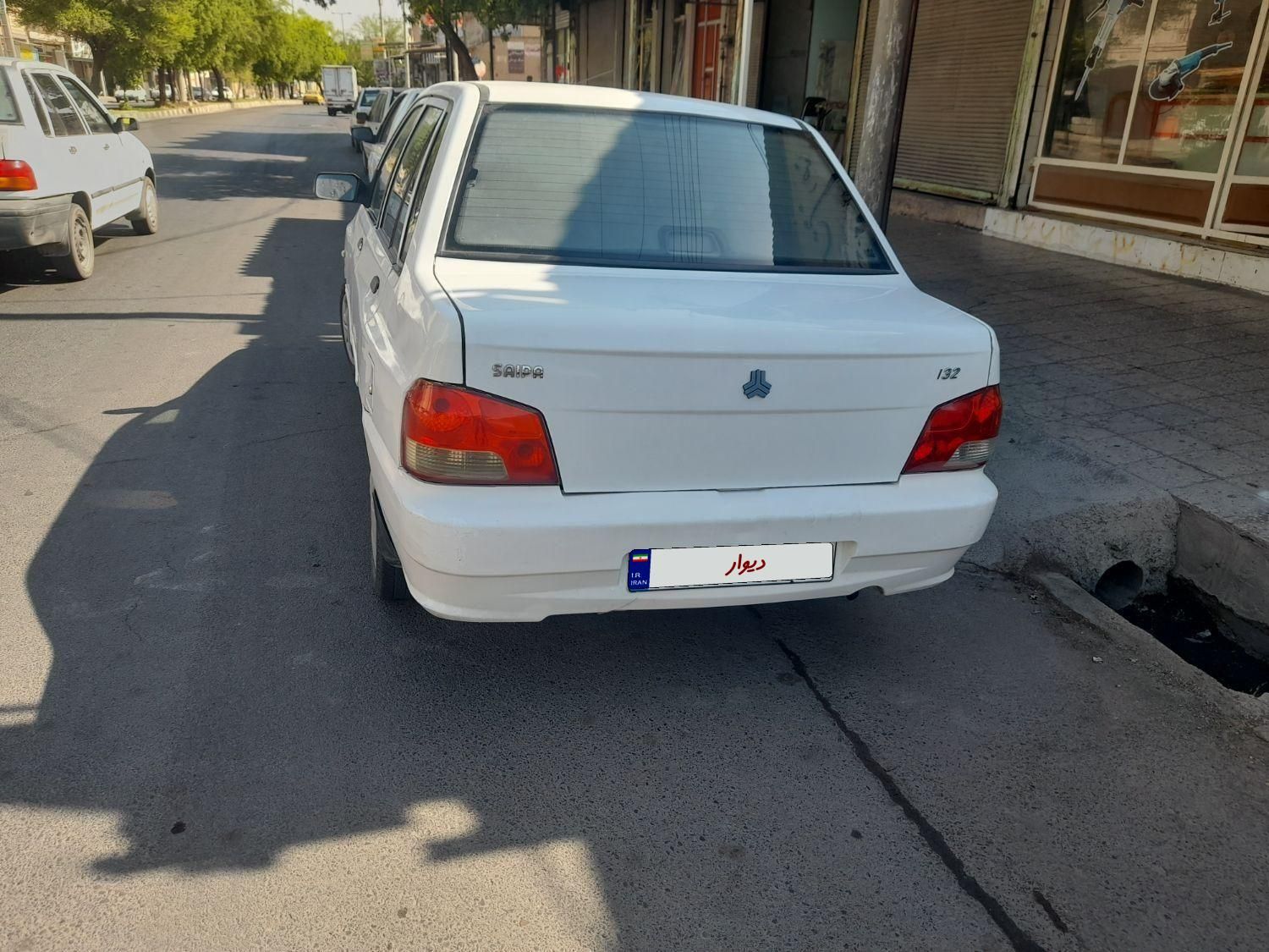 پراید 132 SX - 1390