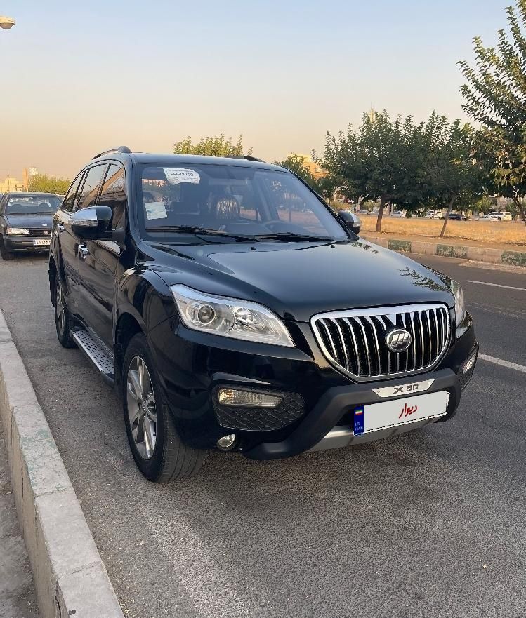 لیفان X60 اتوماتیک - 1396