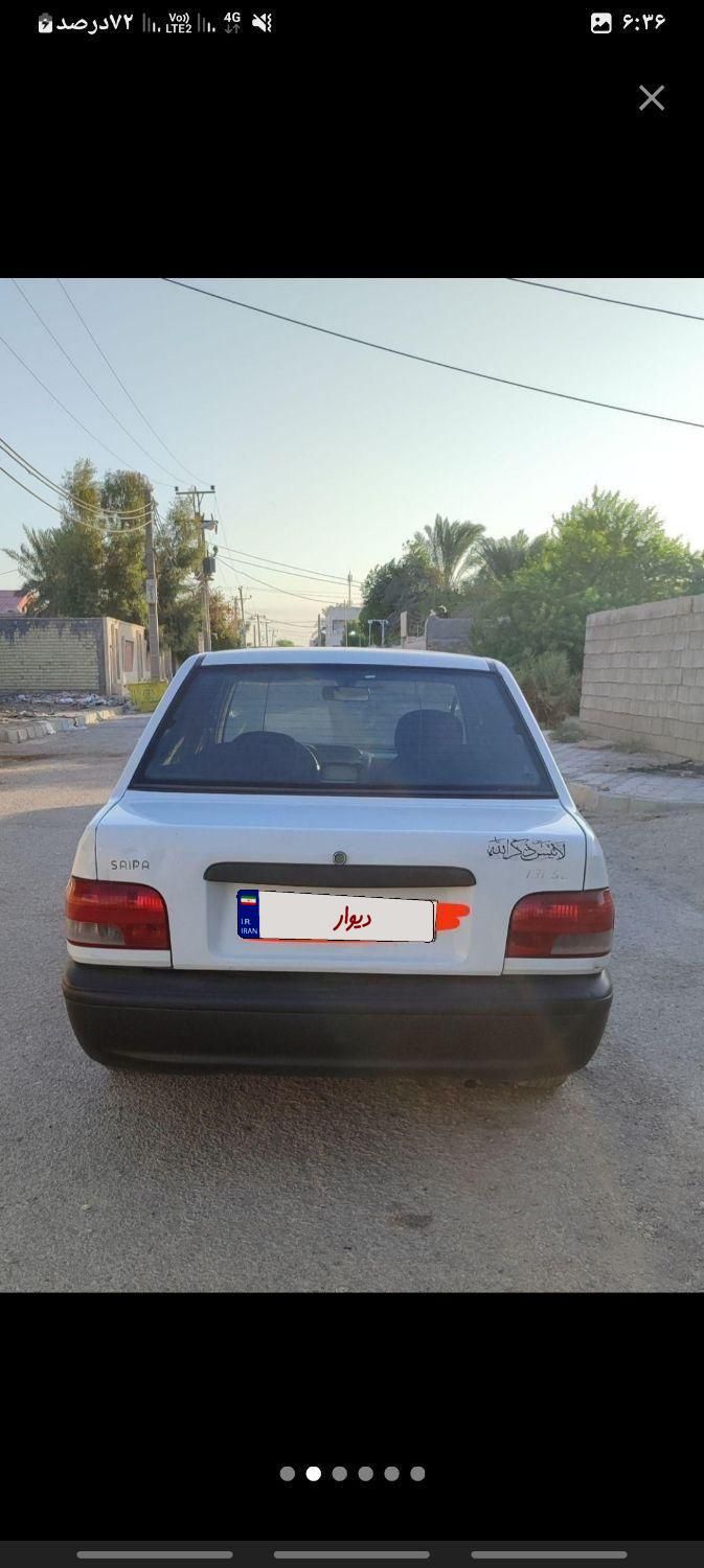 پراید 131 SL - 1390