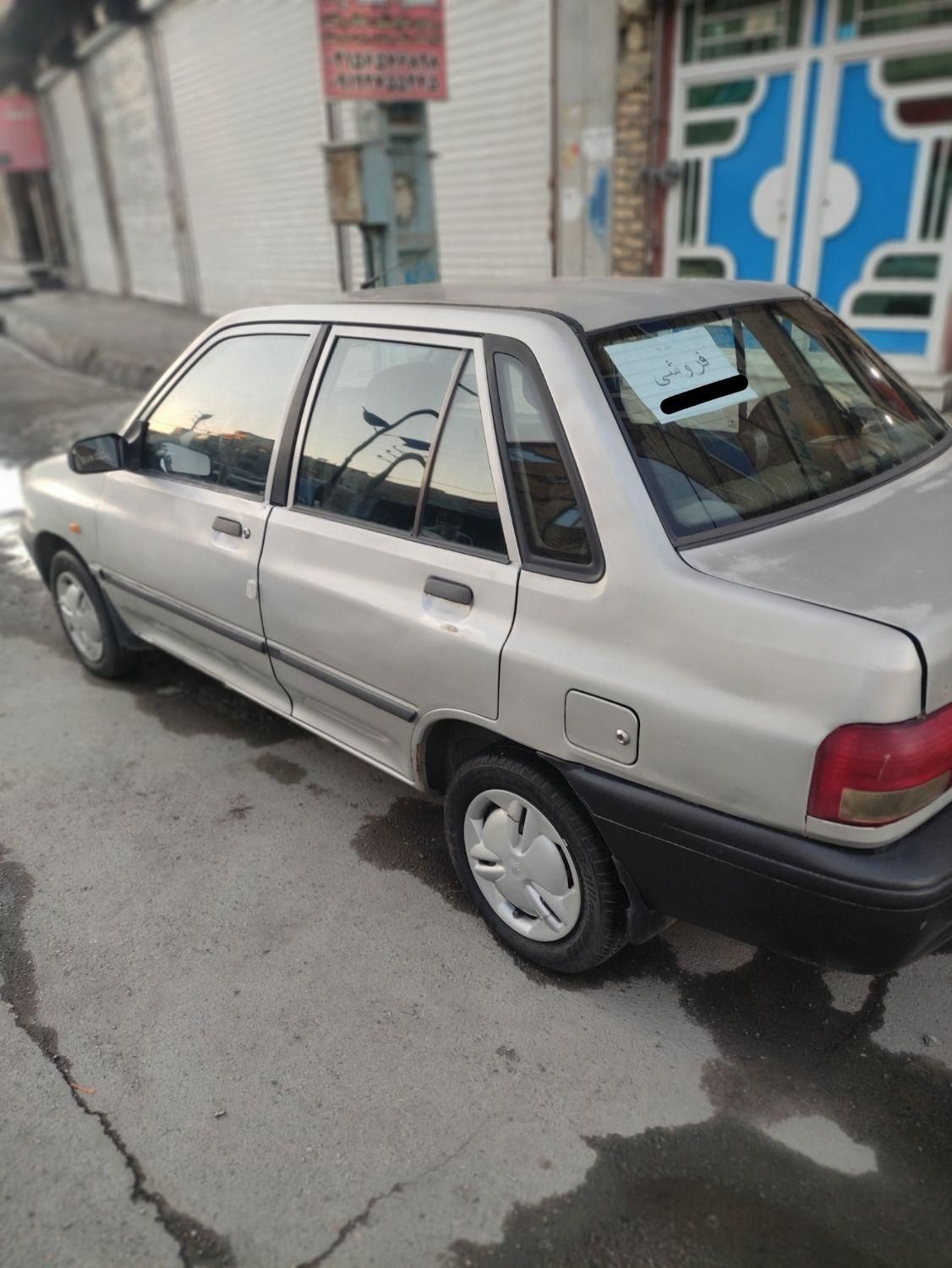 پراید 131 SL - 1391