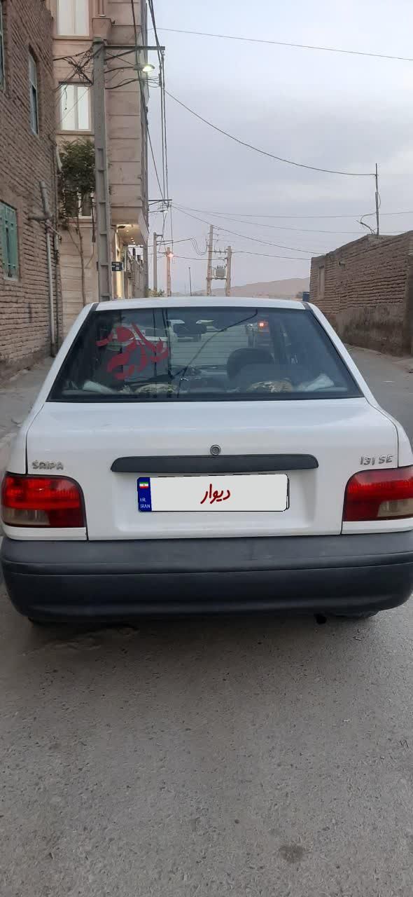 پراید 131 SX - 1398