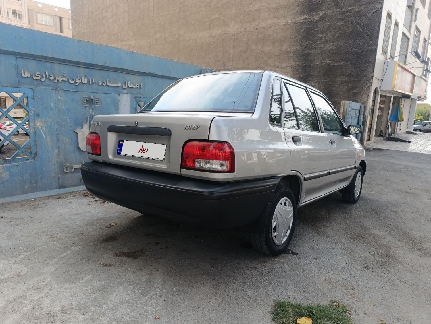 پراید 131 Ex - 1391