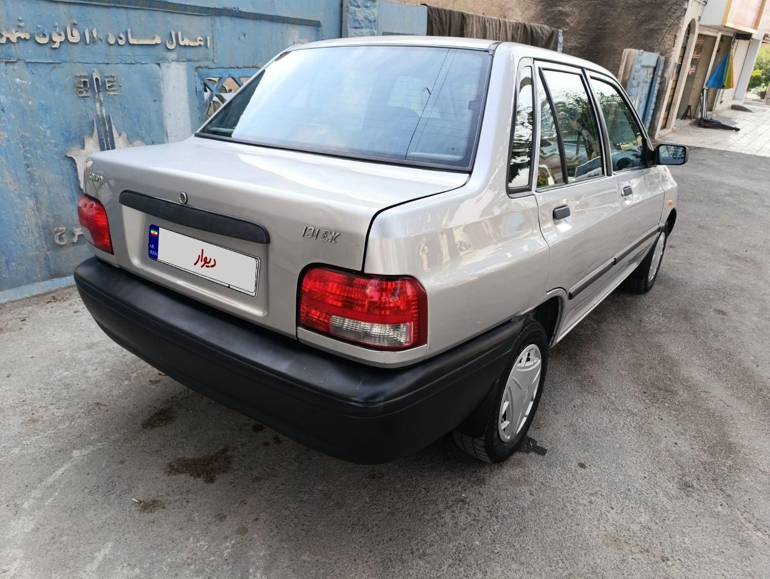 پراید 131 Ex - 1391