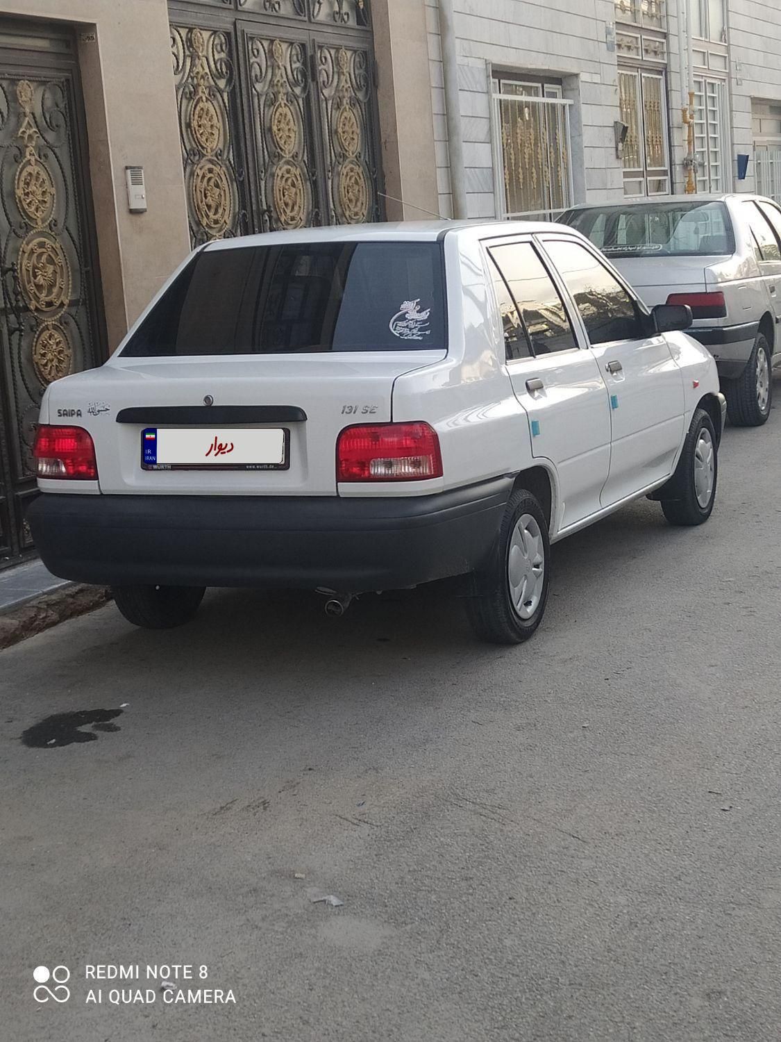 پراید 131 SE - 1398