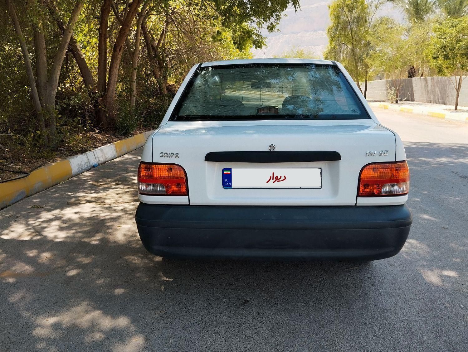 پراید 131 SE - 1398