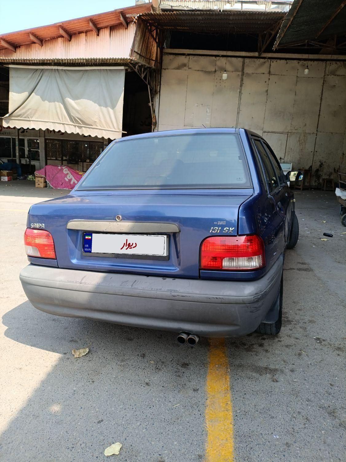 پراید 132 SX - 1391