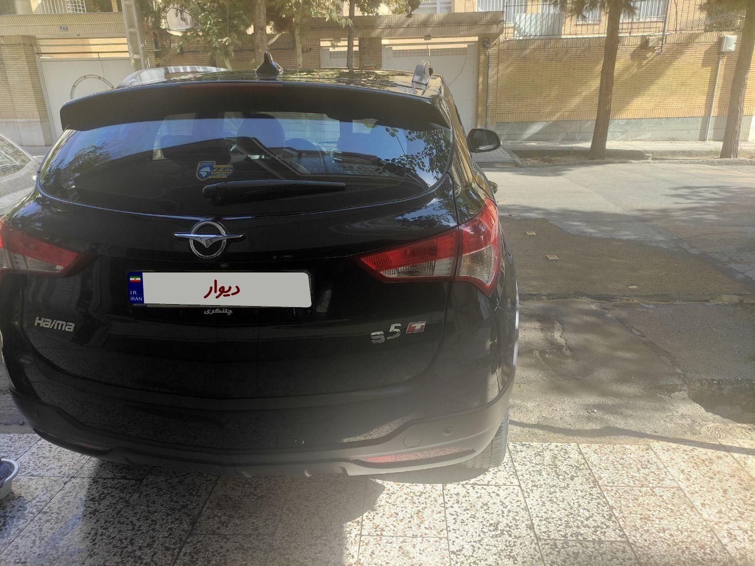 هایما S5 گیربکس CVT - 1397