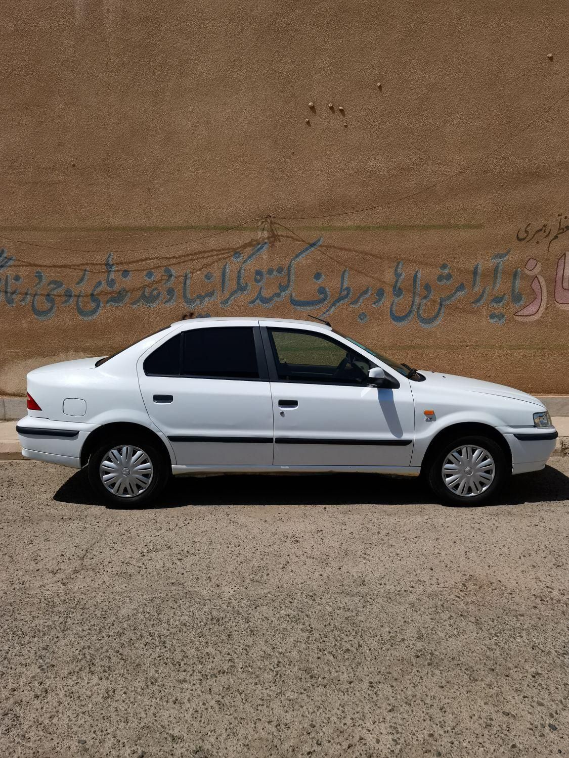 سمند LX EF7 دوگانه سوز - 1397