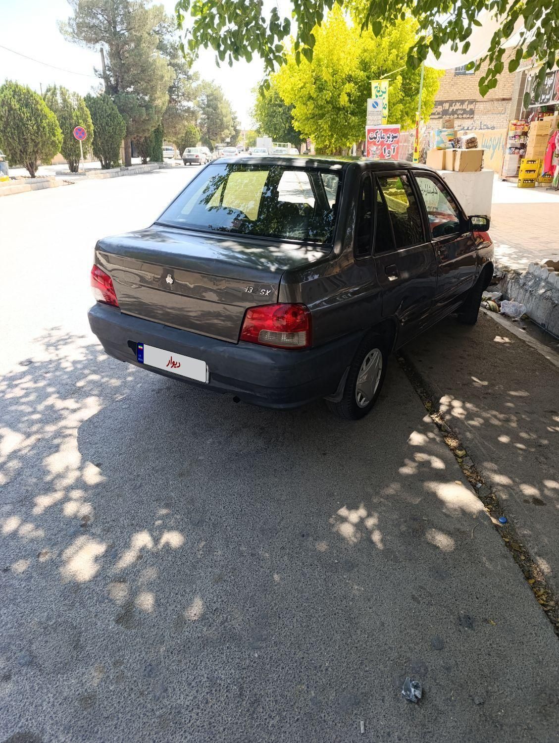 پراید 132 SX - 1390