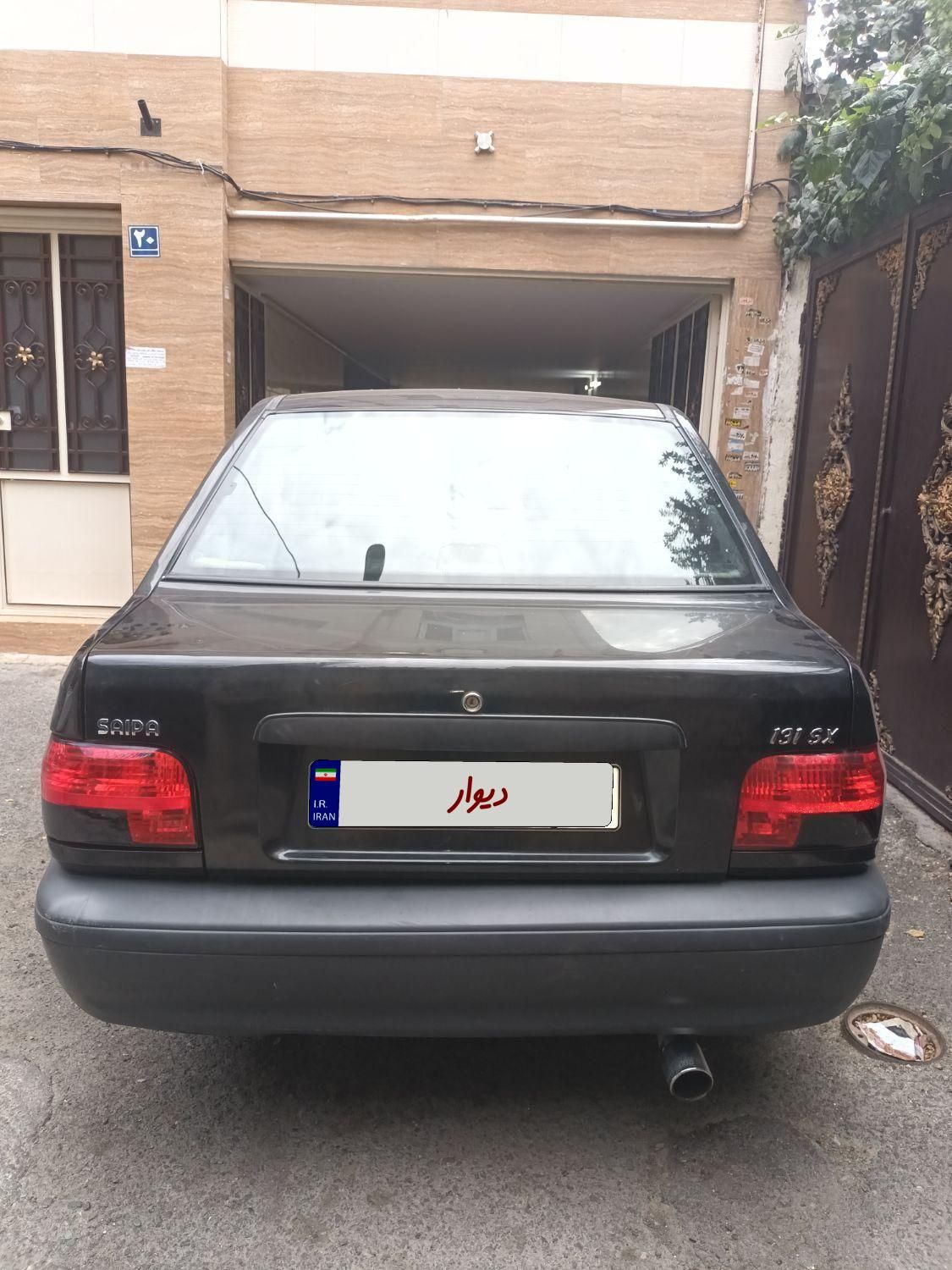 پراید 131 SX - 1391