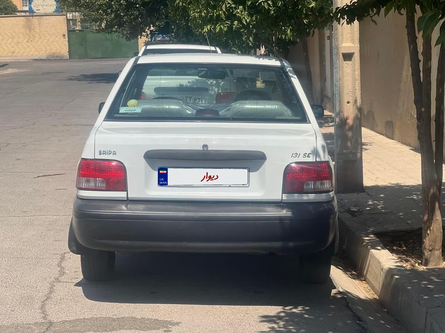 پراید 131 SL - 1394