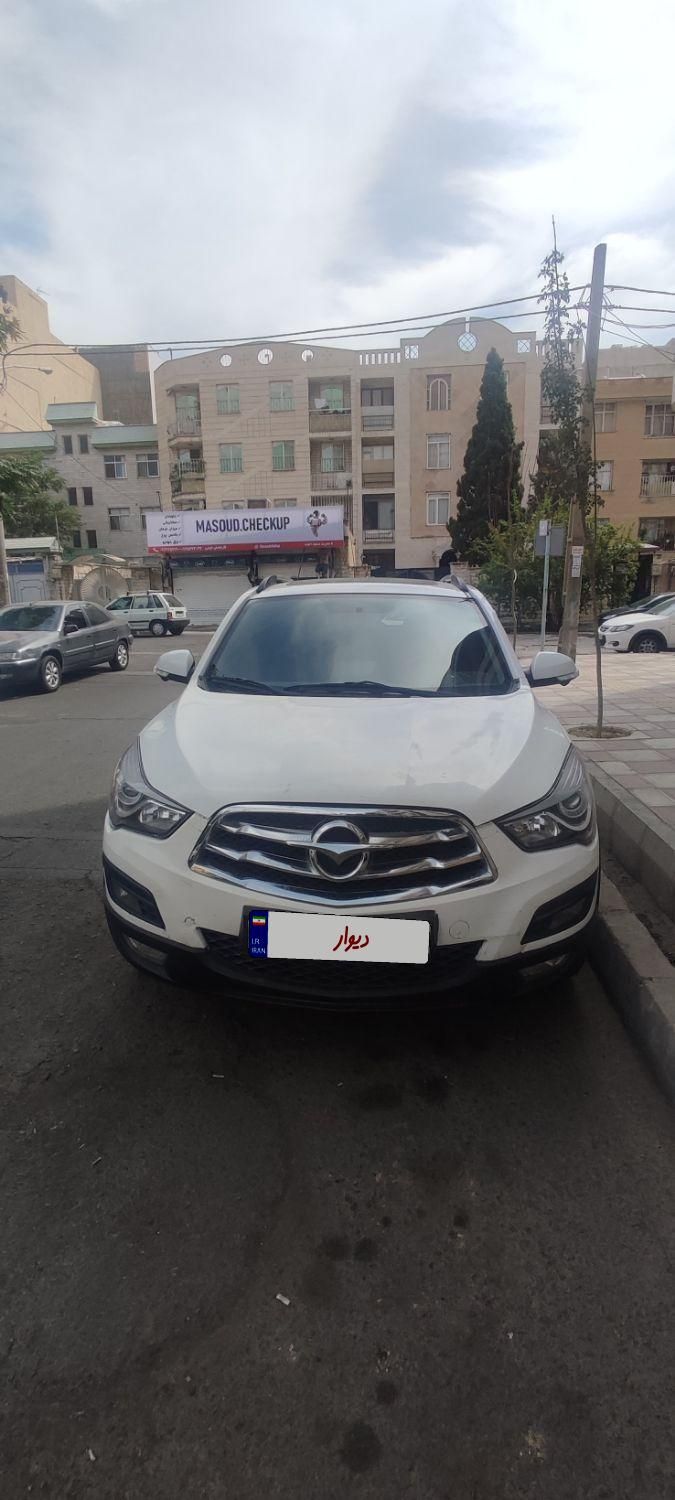 هایما S5 گیربکس CVT - 1397