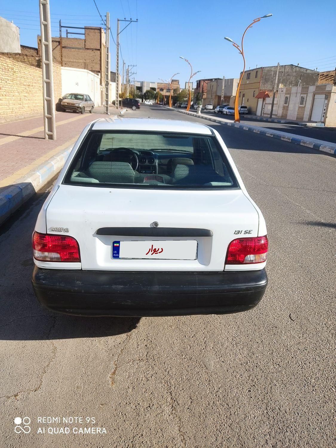 پراید 131 Ex - 1399