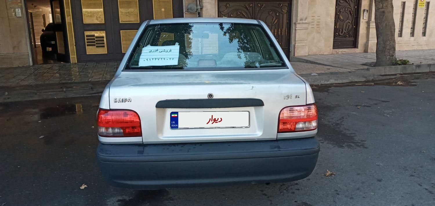 پراید 131 SL - 1390