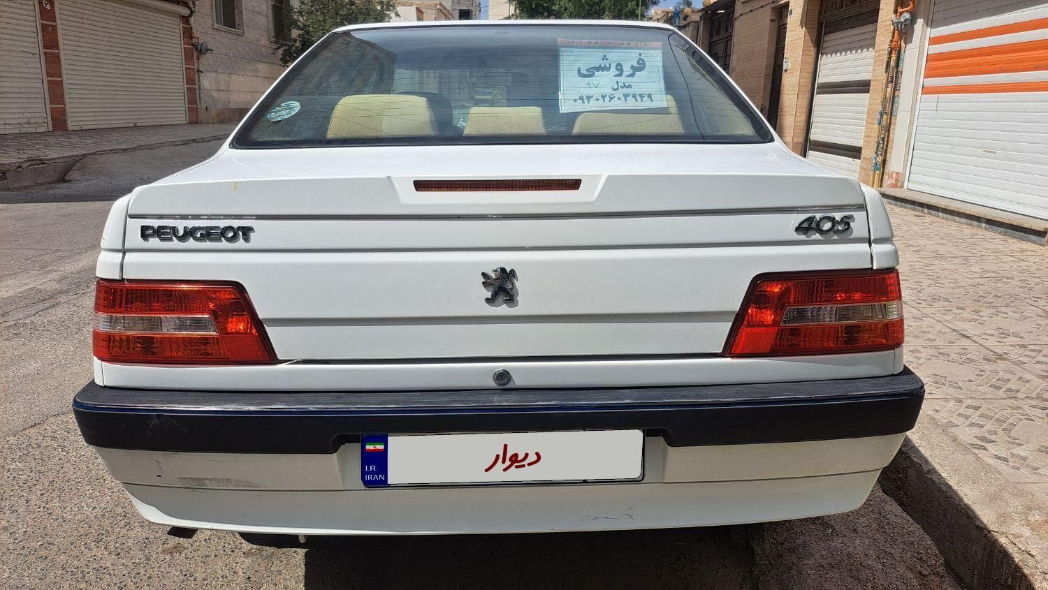 پژو 405 SLX  بنزینی - 1397