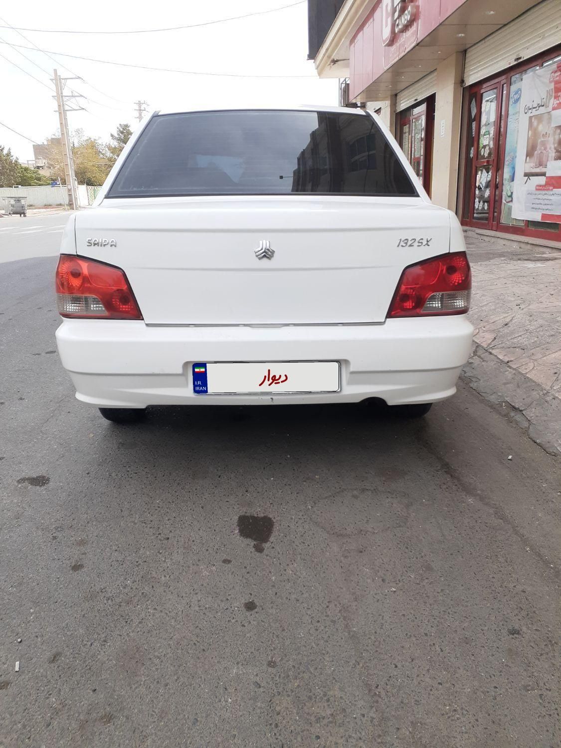 پراید 132 SX - 1393