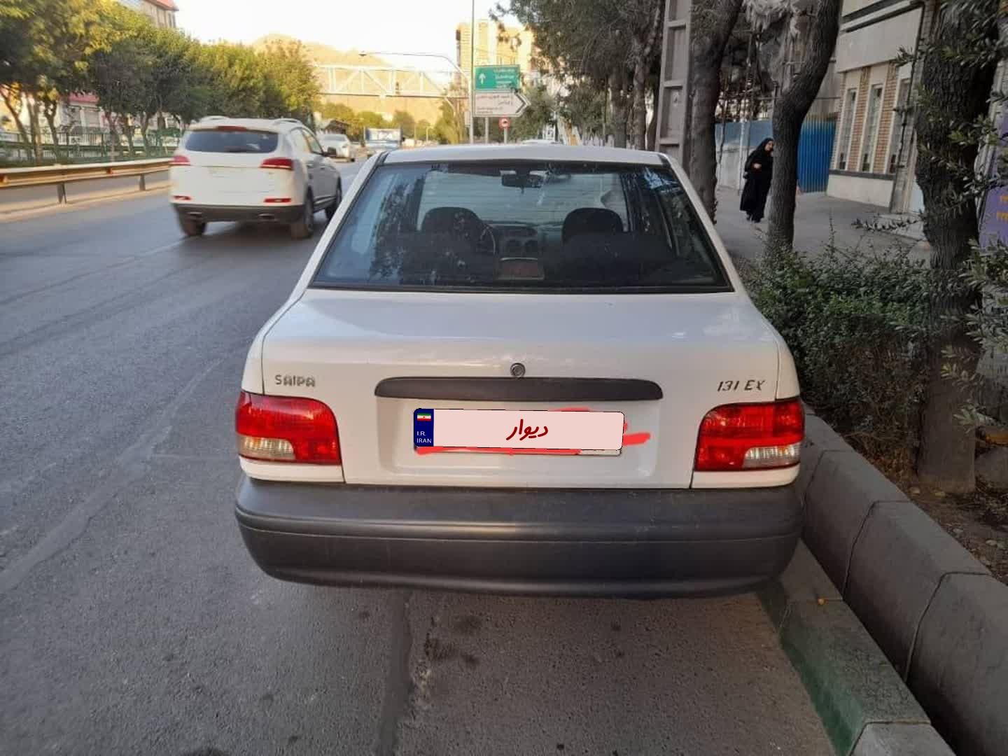 پراید 131 SX - 1392