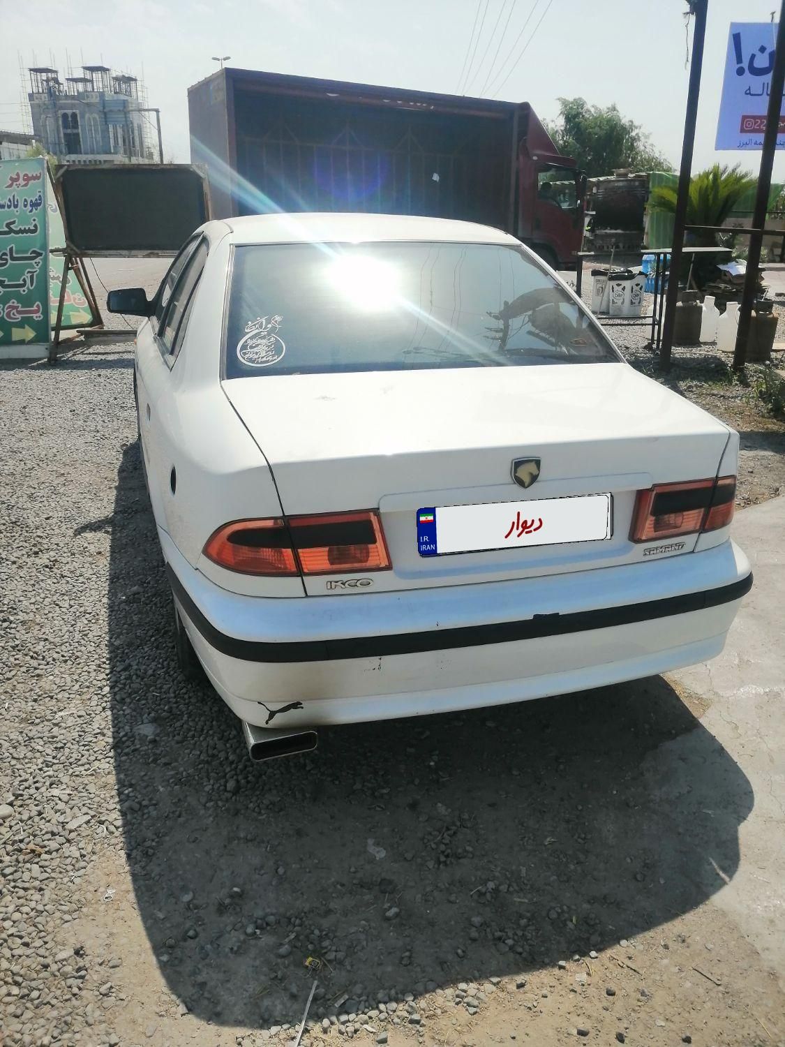 سمند LX EF7 دوگانه سوز - 1396