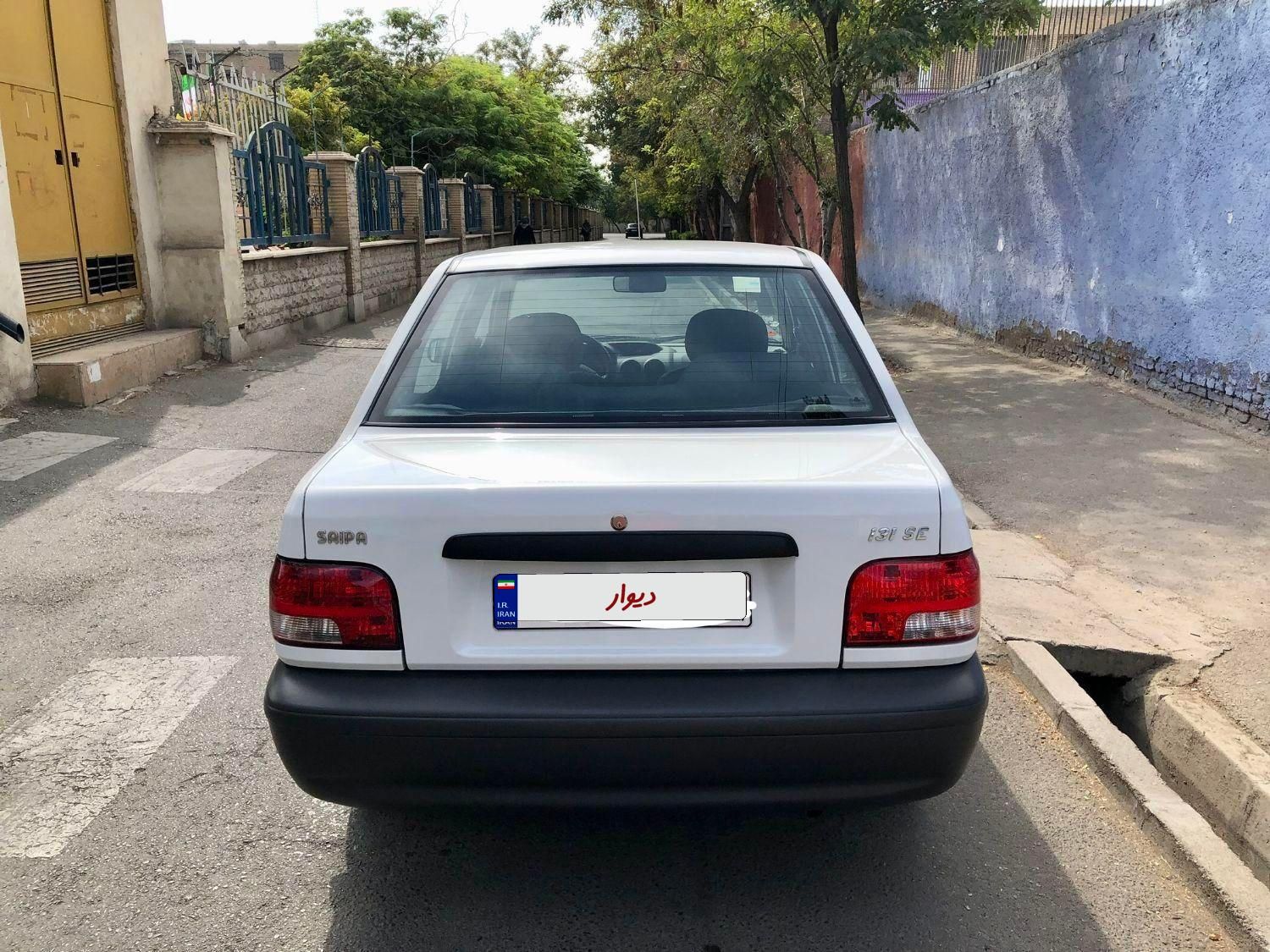 پراید 131 SE - 1397