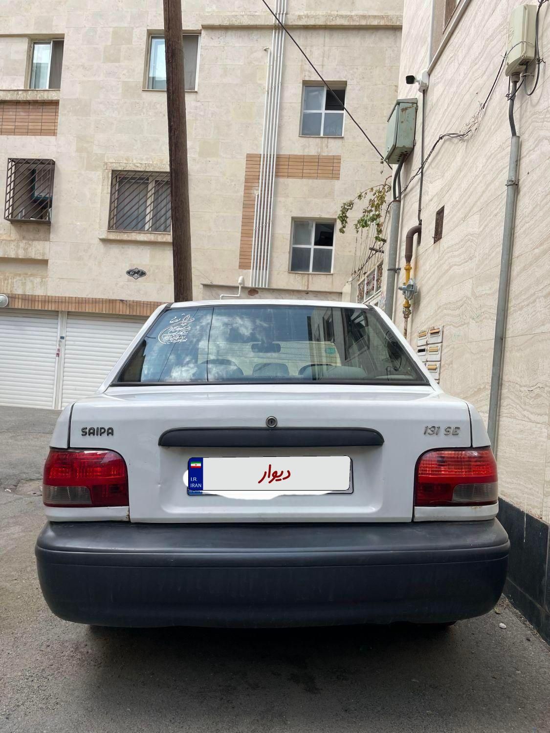 پراید 131 SE - 1390