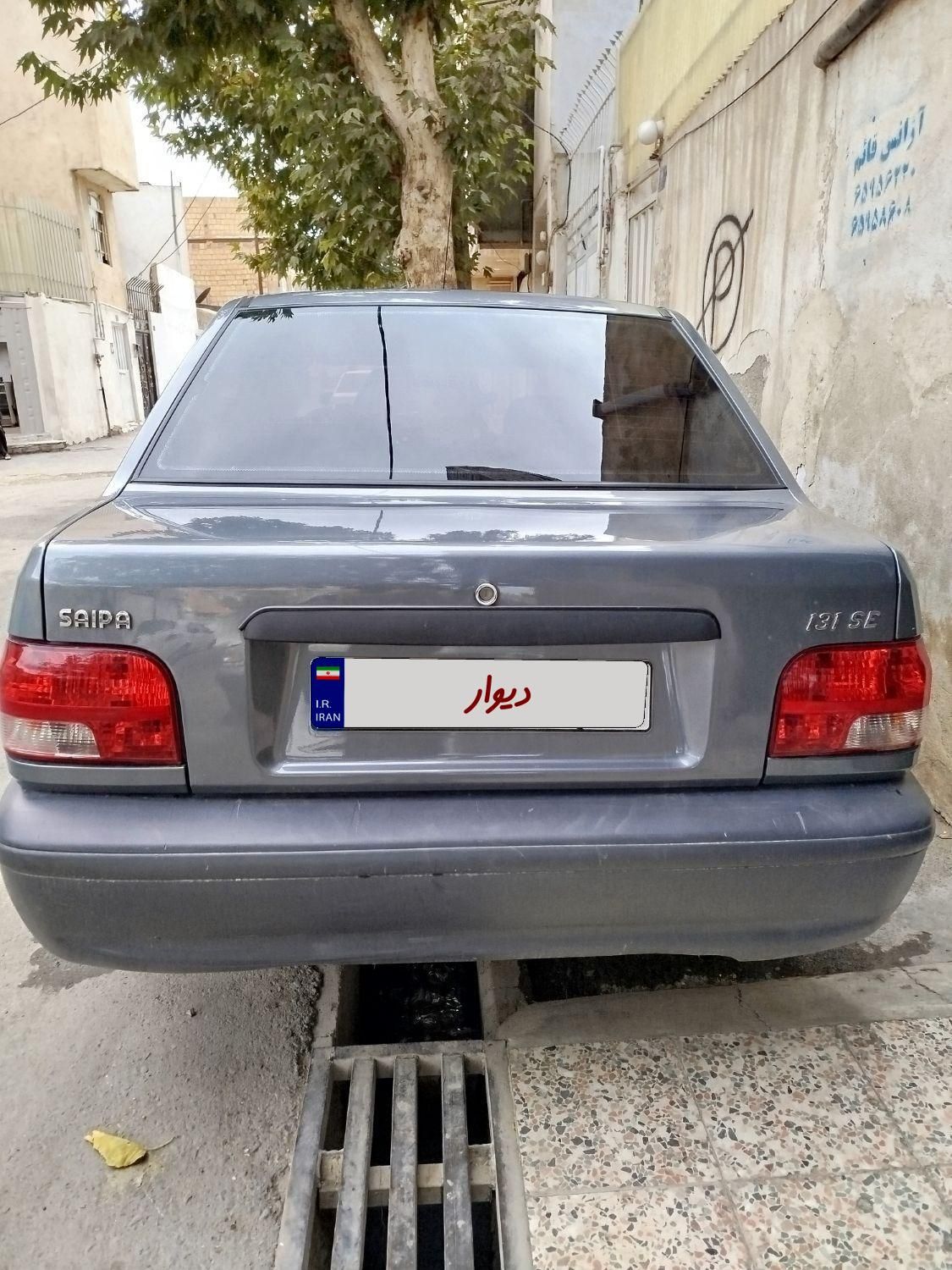 پراید 131 SE - 1396