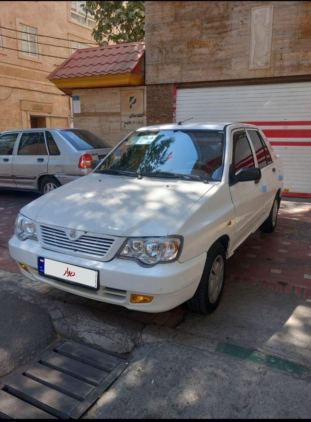 پراید 132 SE - 1393